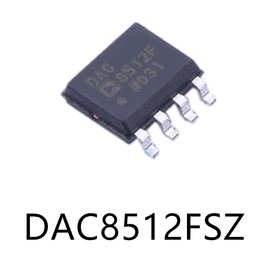 DAC8512FSZ SOIC-8模数转换芯片DAC 丝印DAC8512F集成电路ic 贴片