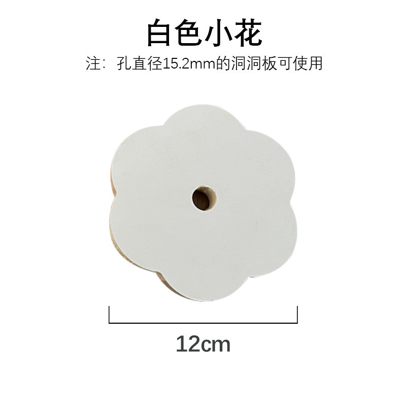 無垢材ホールボードアクセサリーユニバーサル丸穴マッチスティック棚収納ラックカラフルな花木製ジュエリーペンダント|undefined