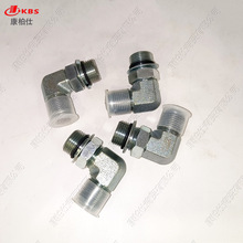 现货129859飞发动机外螺纹弯管燃油管阳性接头配件批发零售价格可