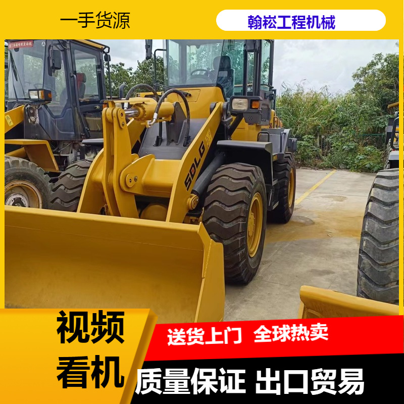 出售九成新临工装载机LG936L LG956L装载机二手铲车