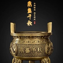 �~�����~�[�����㶦��t��ʢǧ��A���˶��ķ����_�I�YƷ�b�Ʒ