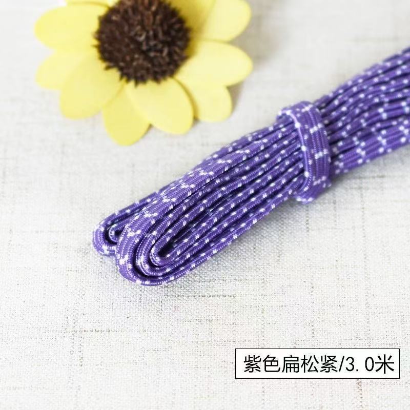 厚みのあるエッジの弾性バンド、ズボンのウエスト用の特別な高弾性と耐久性のあるヘッドギアゴムバンド、緩い弾性ロープ|undefined