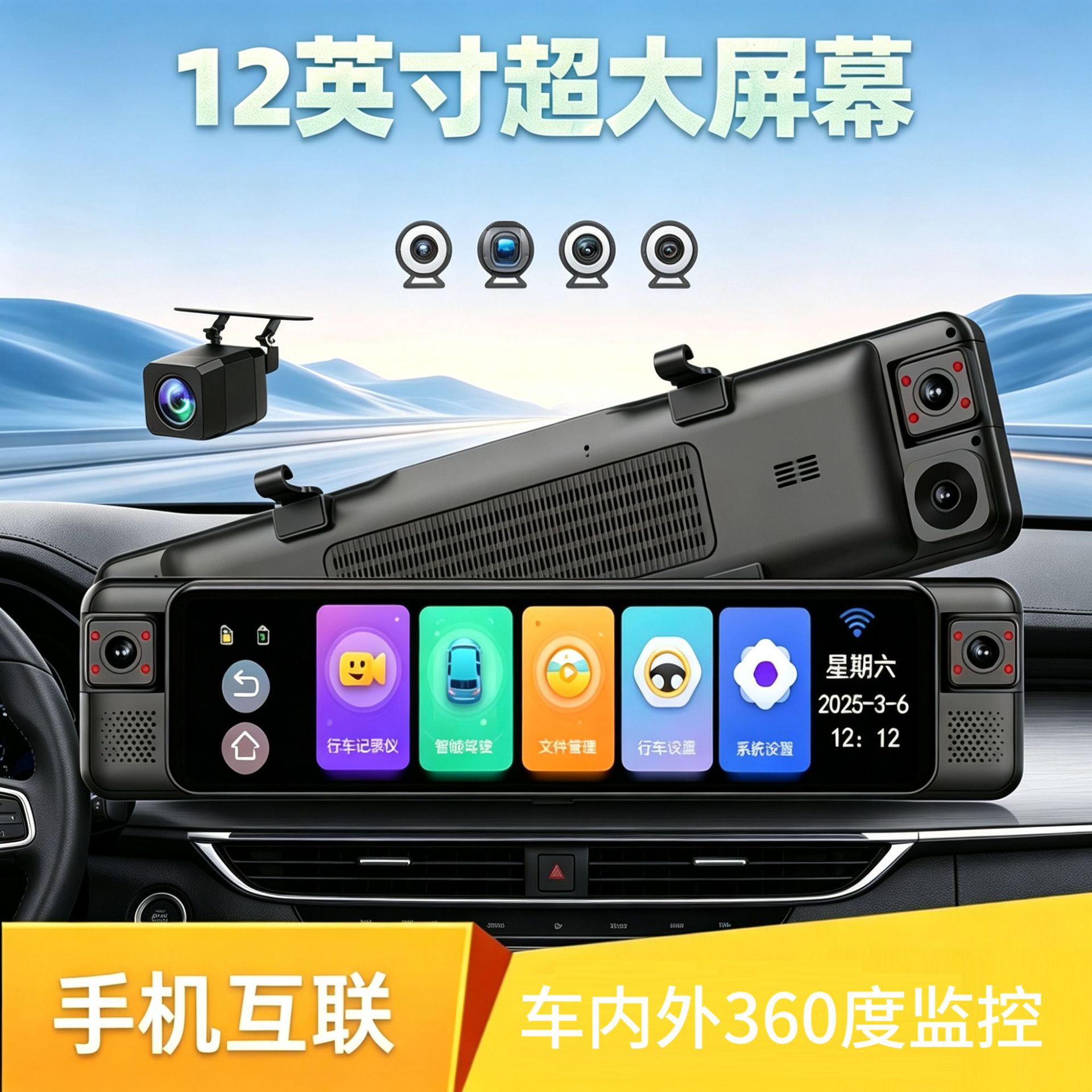 微信图片_20260517004121_893_2.png