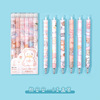 Cartoon cute gel pen for elementary school students, water-based pen, black bullet