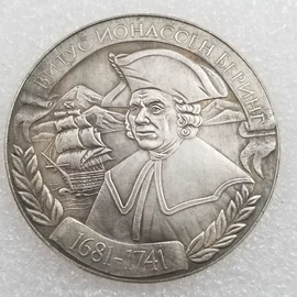 仿古钱币;纪念币;银元