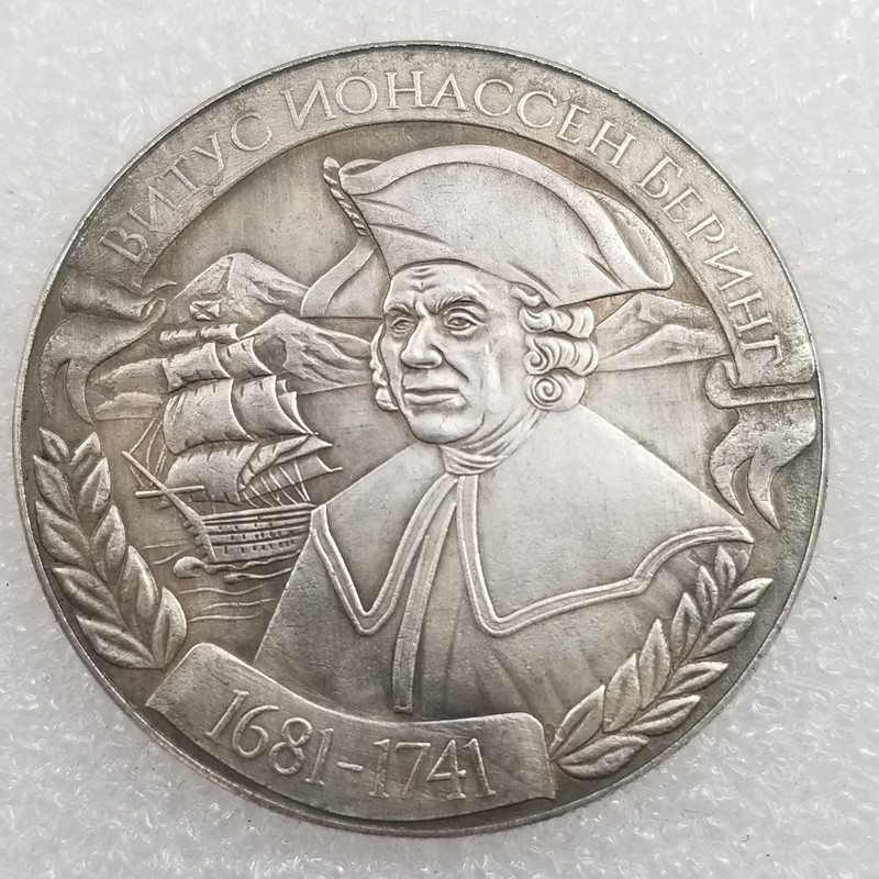 仿古工艺品流浪者外贸纪念币硬币1681-1741