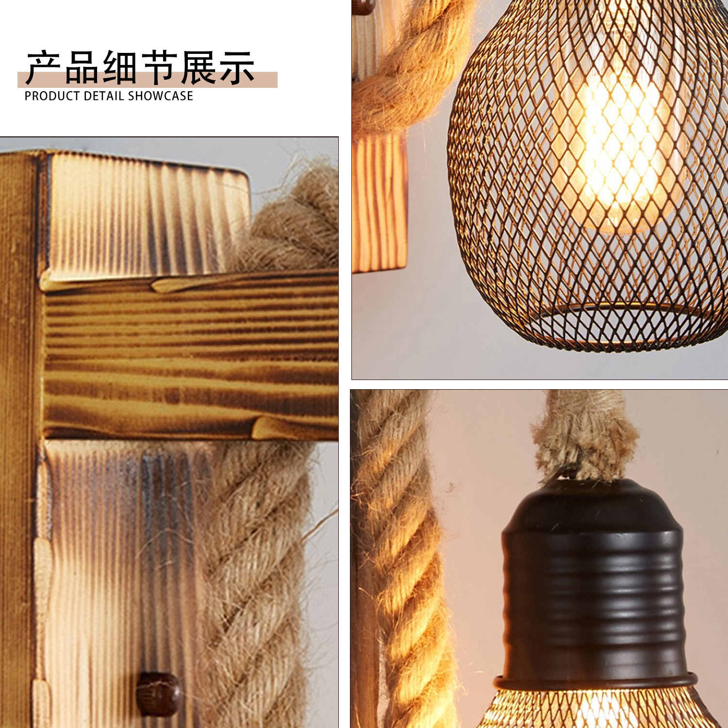 Lámpara de pared personalizada de estilo industrial retro, decoración artística de madera antigua, lámpara LED de madera con cuerda de cáñamo para mesita de noche, casa de huéspedes, restaurante pastoral