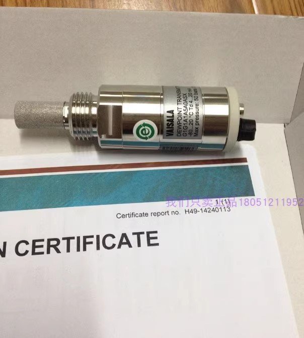 VAISALA维萨拉DMT143L露点仪传感器探头 精度0.1% 工作温度40℃