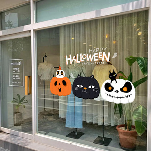 f}oNb䁙halloween}TN