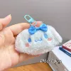 Белая Синнамон (с креплением на дверь)