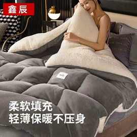 棉花被;化纤床垫;三件套