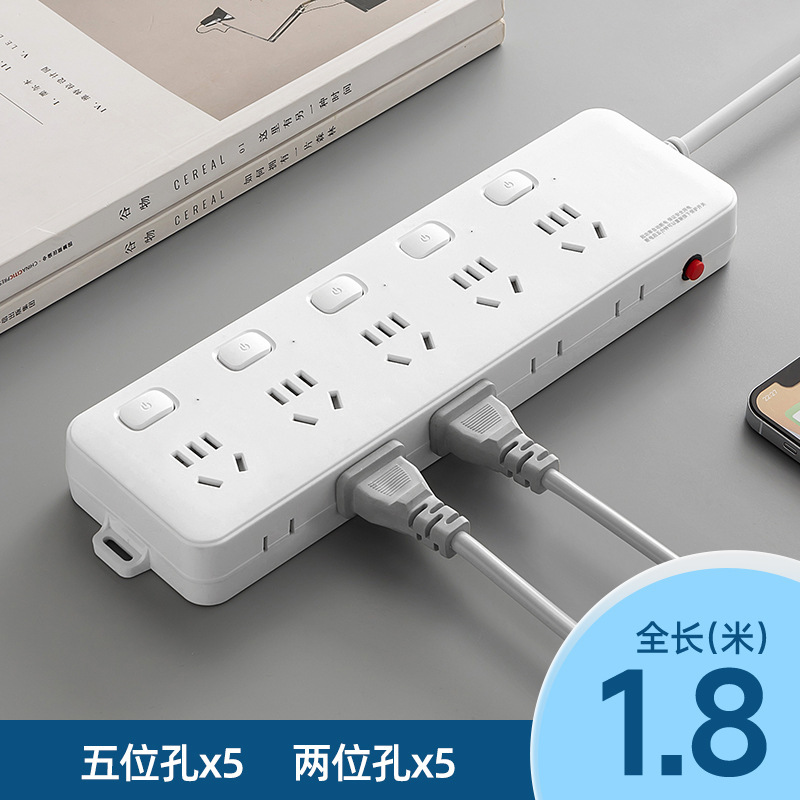 ハイパワー 16a エアコンソケット電源タップ 2358m ロングライン電源タップスイッチ付き給湯器|undefined