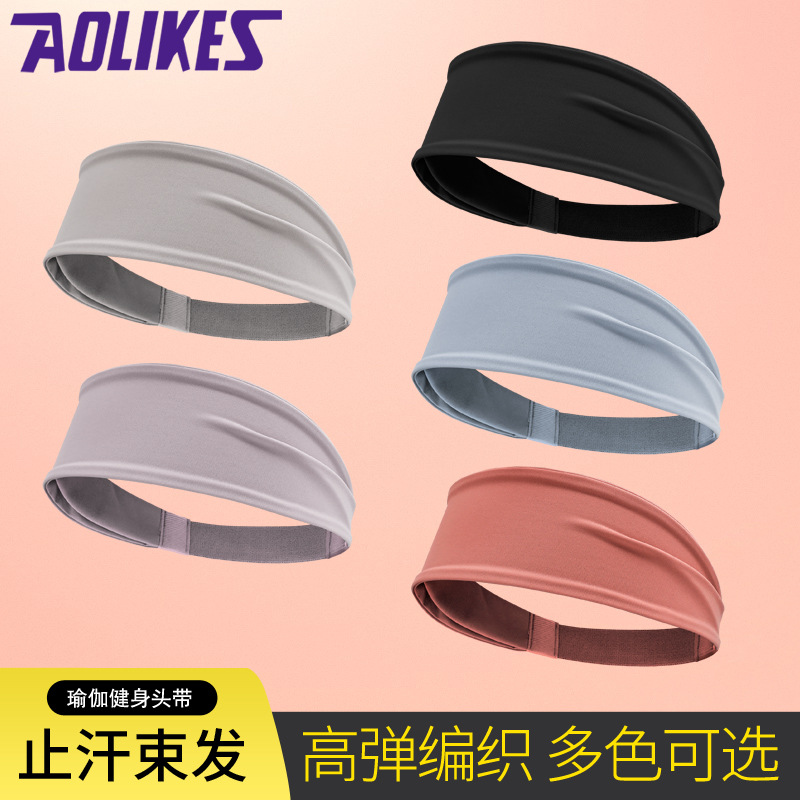 Diadema deportes banda para el cabello Baloncesto Femenino equitación al aire libre antitranspirante masculino con oxígeno fitness yoga ensanchado pañuelo que absorbe el sudor