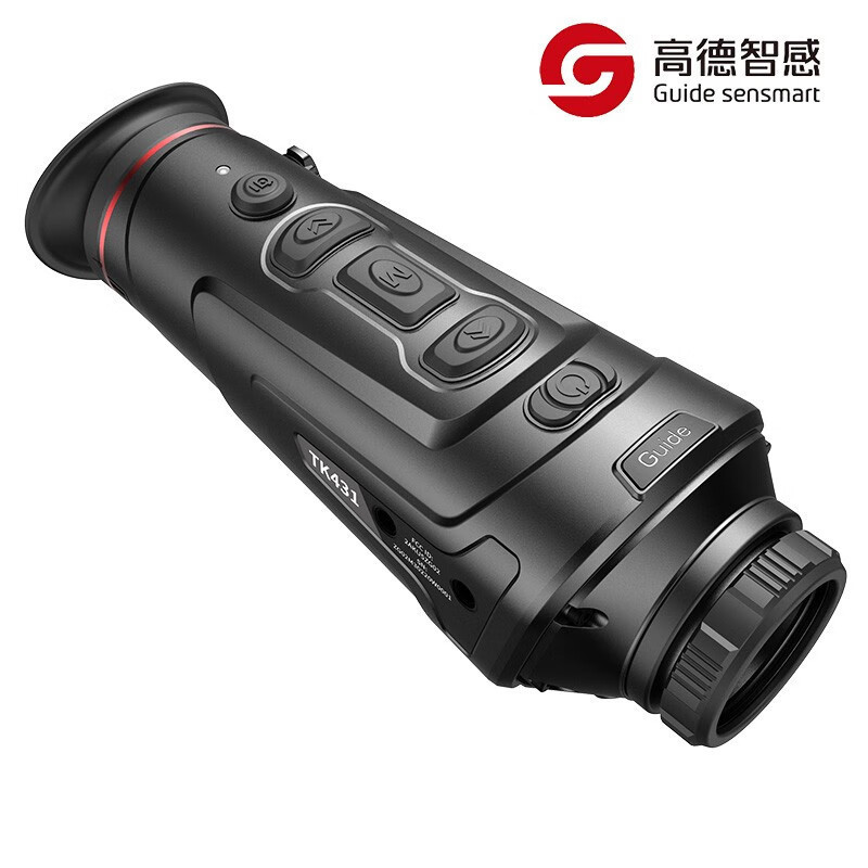 Guide高德夜视仪TK421单目手持红外望远镜 户外热搜 热成像夜视仪