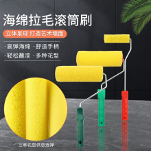 48纣dëLͲˢӹСдTzˢ