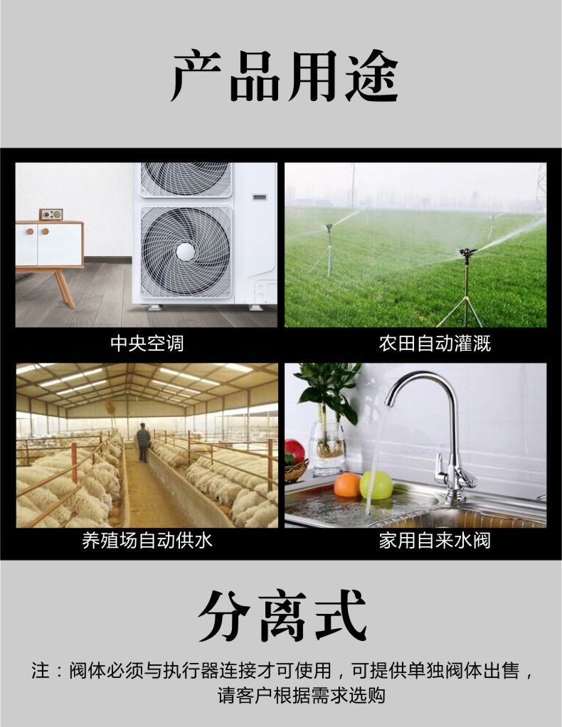 O1CN01wAmdcQ2KqyKvmWpod_!!1029