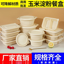 һ׵۲ͺпɽuAδʳƷ뷽һ