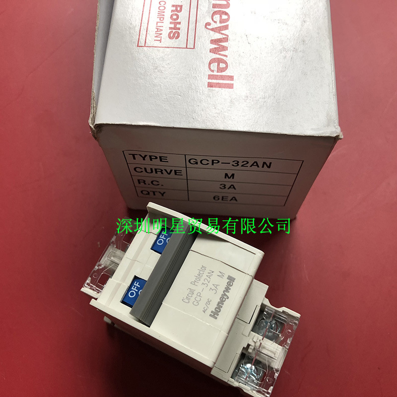 Honeywell美国霍尼韦尔断路保护器GCP-32AN GCP-32ANM3A原装正品