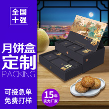 SYĪհֶYäпպзwжLOGO