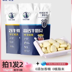 �����~�����}ţ������ؐ���Ƀ�ͯ�I�B������ʳ�ɳ�ţ��Ƭ�����خa