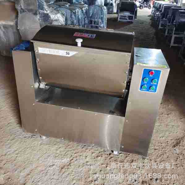 供应商用25公斤和面机 静音和面机超市餐厅静音和面机批发