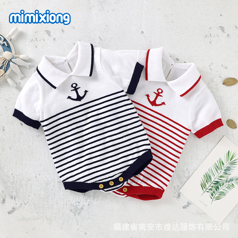 Brand spring children's bodysuit