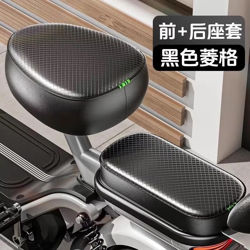 電気自動車用日焼け止め防水シートカバー、四季通用シート断熱レザーカバー|undefined