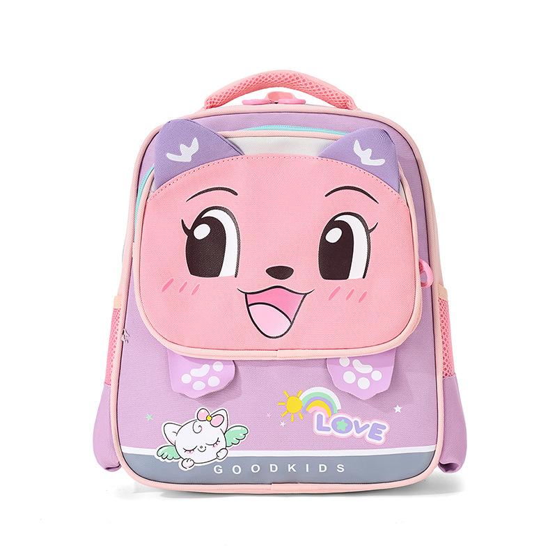 Caricatura encantadora oso, mochila para niños y niñas, mochila para estudiantes de la escuela primaria, nueva mochila para niños de gran capacidad