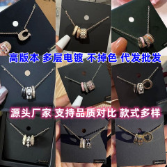 COA蔻家专柜品质黑白C满钻三环项链女款式全齐一件代发批发高版本