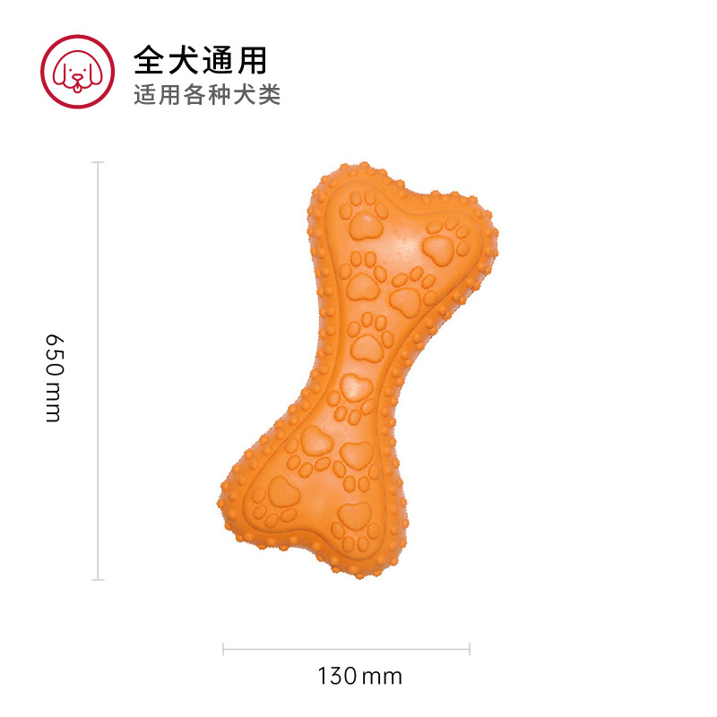 Shengmeng goma para mascotas látex TPR felpa vinilo juguetes para perros resistente a las mordeduras BSCI fuente fábrica certificada por EUDR