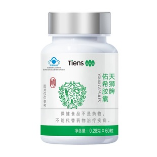 �������Ρ���{����ϣ�z�Ҹ����z��0.28g/��*60��������