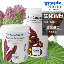 ��TM �����}�� 8����s BIO-CALCIUM Ca���ӄ�����70�NԪ��