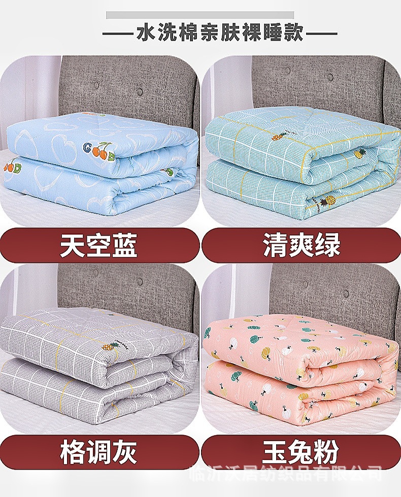 稿定设计-8.jpg