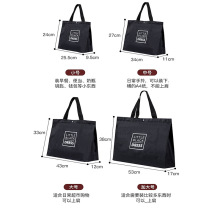 牛津布环保购物袋超市买菜手提袋大容量斜跨手提包可折叠时尚旅行