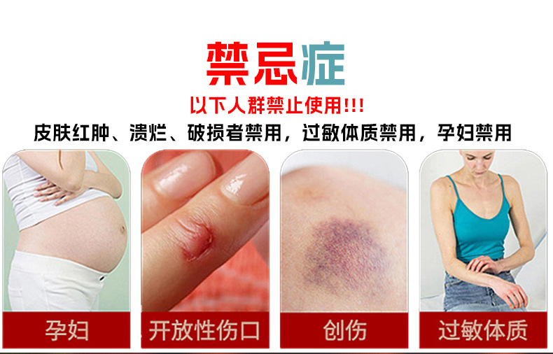 Yao Benren Men's Personal Care Massage Roller Ball Herbal Wellness Liquid 50ml in use