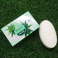 �����������ϴ�����G��Ӹʲݱ�Ƭ��ɣ�~��K���̝�100g�������l