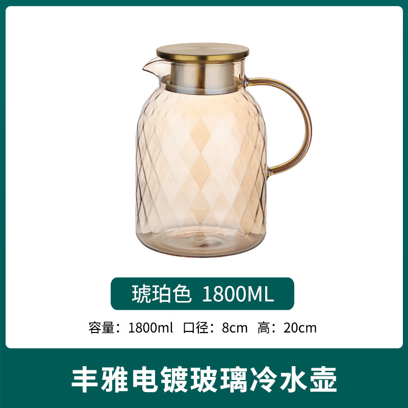 1800 ml
