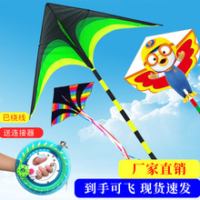 四川小風箏兒童專用微風易飛2022年新款式廠家直銷蝴蝶網紅卡通風