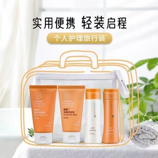 ��/���°�����4���׿��ͱ�����ԡ�����b���w����ԡ¶ϴ�lˮ�����b