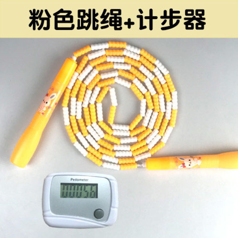 노란색 + 보수계