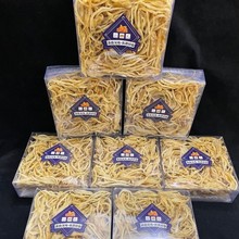 ��l������z �����z �~�z ���z �����~�z ������z