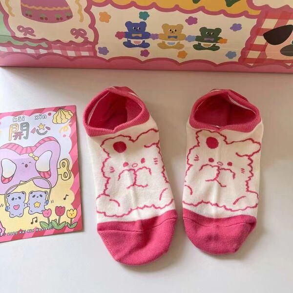 Socks