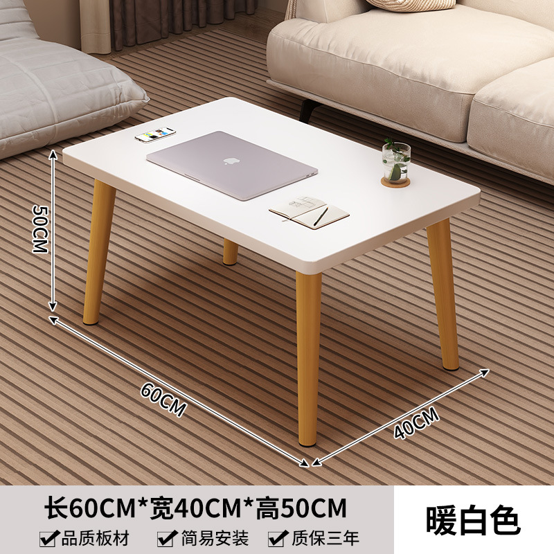 단층 사각 사이드 테이블 60*40*50cm 따뜻한 흰색