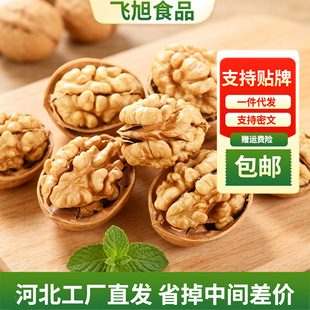 �½���Ƥ����ԭɫ���Ҵ��b ���w����؛�������l�����K185��Ƥ����