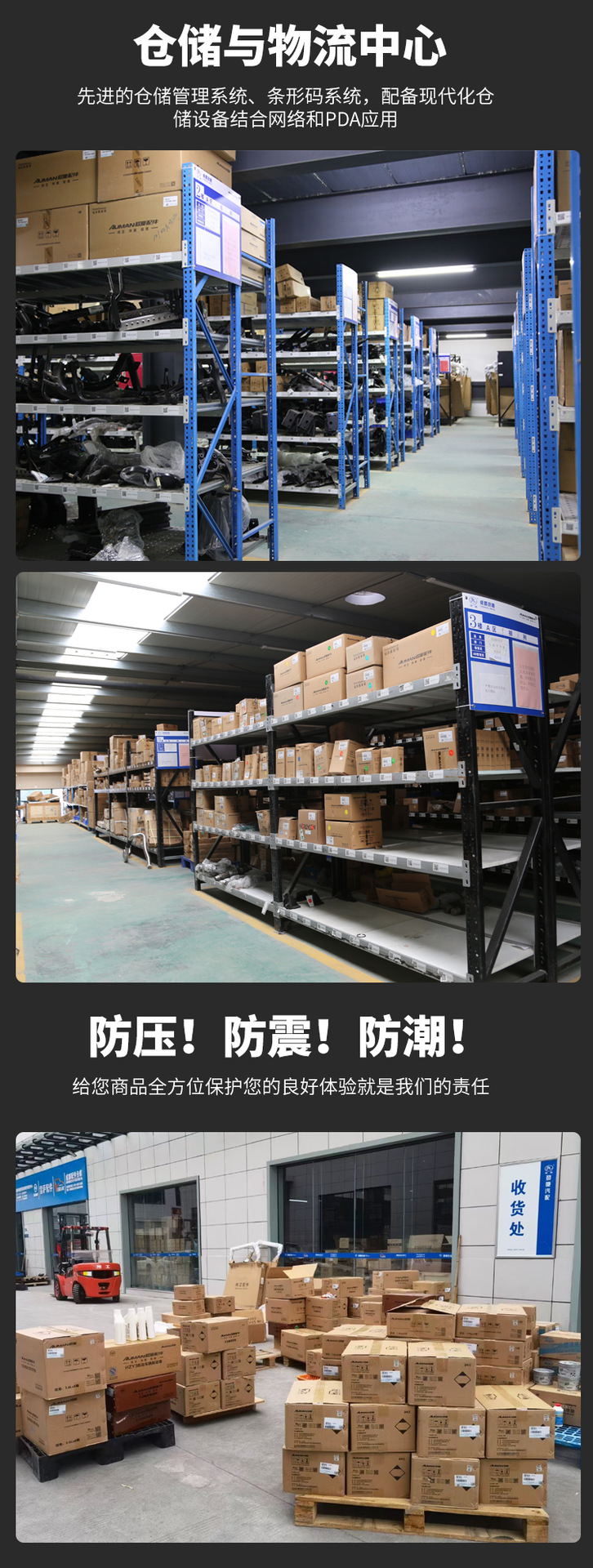 Foton Cummins 3.8 Engine Filter Oil-Water Separator Diesel Filter Element L0110210035A0 Car