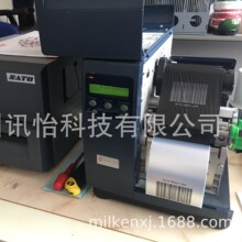 �㽭����DATAMAX���R˹̼���Sdatamax-i4604�߷ֱ���600dpi�l�a�C