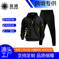 现货批发新款男士秋季多口袋外套连帽衫卫衣运动服休闲裤套装男