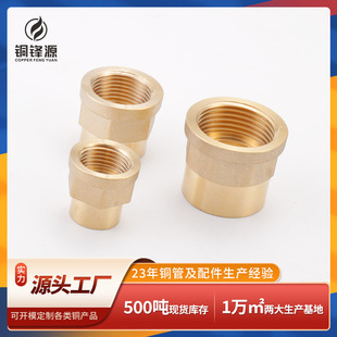 ���Sֱ�N�S�~�пڃȽz���^ 4��6��1����ݼyֱͨ�~������F؛�ٰl