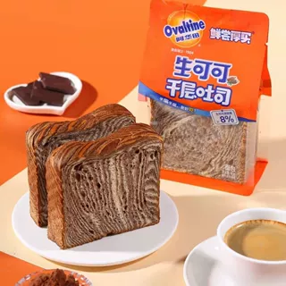 阿华田鲜尝厚买生可可千层吐司面包早餐下午茶宵夜小面包网红零食
