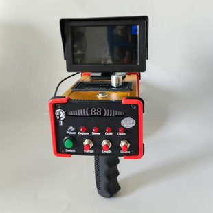 New Gold Red Border Display Remote Metal Detector Gold Silver Copper Positioning Machine Scanning Search Instrument
